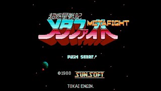 NES Longplay [044] Chou-Wakusei Senki Metafight (JP)