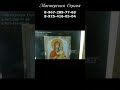 Почему все выбирают памятники из карельского гранита? Эксклюзивный дизайн!
