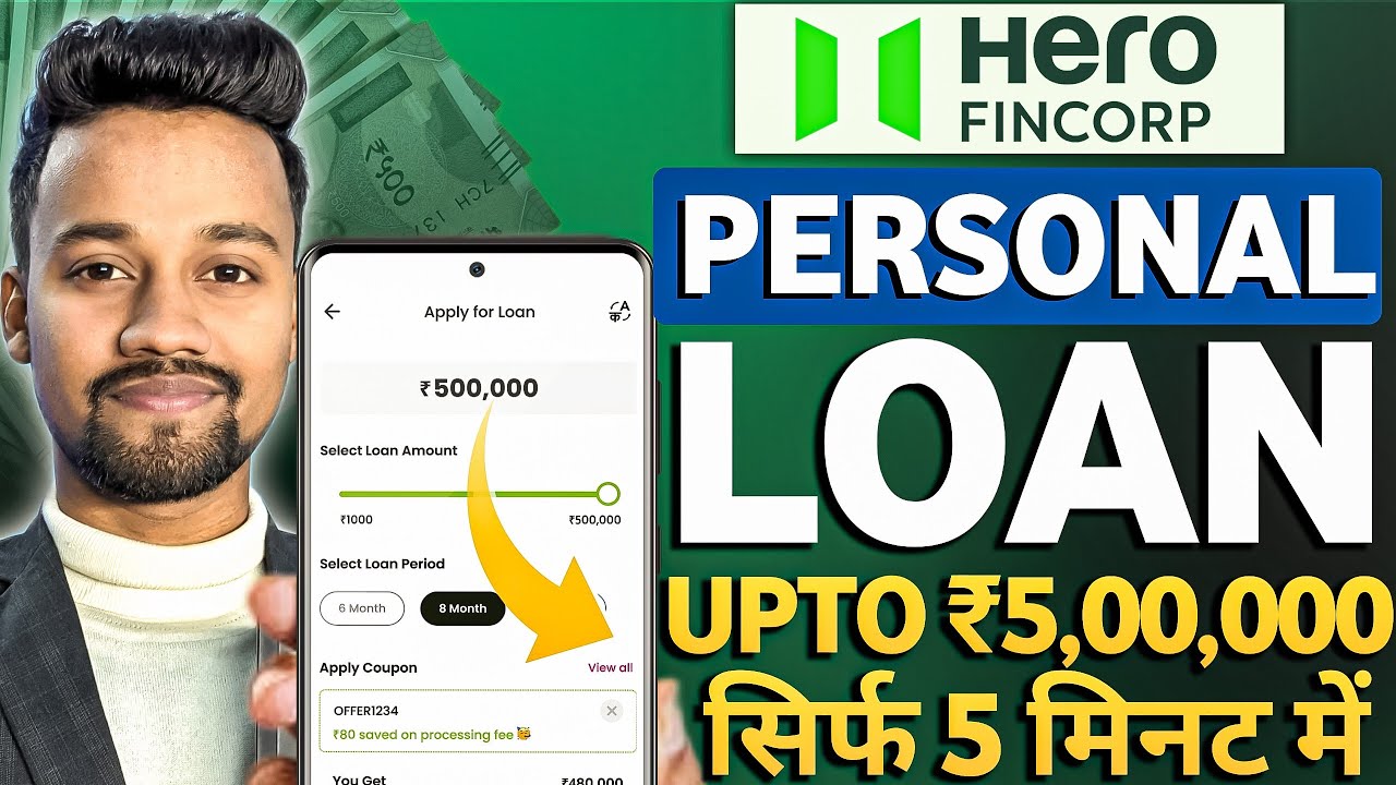 New Personal Loan App | New Loan App 2025 Today | Fast Approval & Low CIBIL Score Best App| Loan App