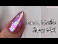 네일바요/nailbayo)aurora marble glass nail/ 마블네일/유리알네일/우루우루네일/셀프네일