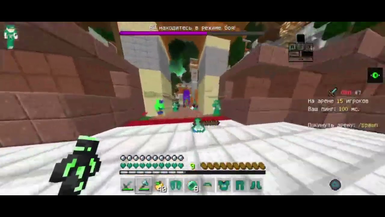 ⚡Разнос под Сектор Газа | anmine.ru