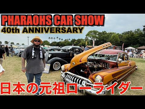 Father　Harley Weir　ハーリー・ウィアー　限定1000部 From the H-D Museum vault, we dissect Harley-Davidson's factory