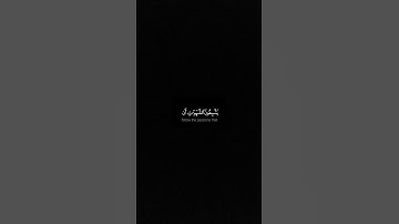 كروما شاشة سوداء قرآن كريم 🍀 علي جابر 🍀 سورة النساء  #تلاوة_هادئة #اكسبلور #قرآن