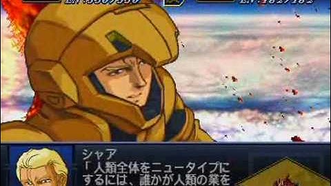 Super Robot Wars Alpha 2 Char