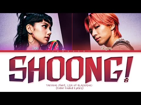 #Shoong Taeyang ft Lisa full lyrics #taeyang #Lisa  #lovelisa