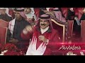 عيدك يا البحرين 