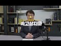 ‘5년 이자만 16%’…‘5천만 원’ 청년 금융상품 따져 보니 [경제합시다] / KBS  2023.05.30.