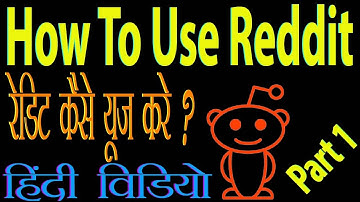 How To Use Reddit In Hindi / Urdu  Tutorial