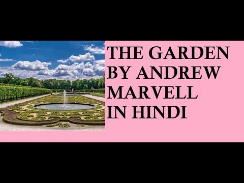 The Garden By Andrew Marvell In Hindi By English Literature In Hindi