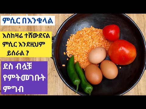 ቪዲዮ: ርካሽ የመንገድ ምግብ እና መክሰስ በፕራግ