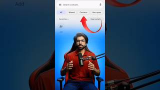 Deleted Contacts Recovery 😱✅ डिलीट नंबर्स वापस लाएं सिर्फ 2 मिनट में!