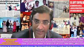 Role of Modern Homeopathy In Super specialty Cases And Corona  Webinar by Dr Arpit Chopra Jain