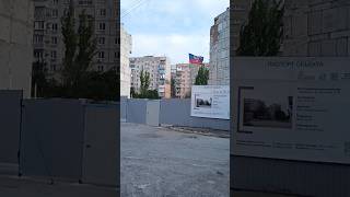 штормит в Мариуполе!!!! #bilding #мариуполь #ремонт