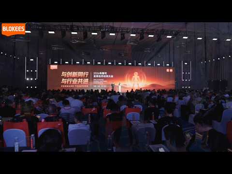 The 2026 BLOKEES Global Partners Conference Recap | Blokees 0325