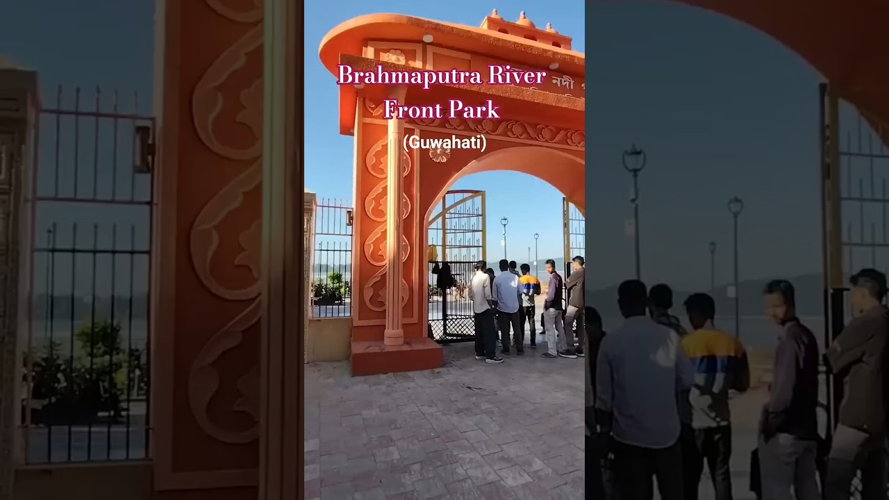 New Brahmaputra River Front Park 