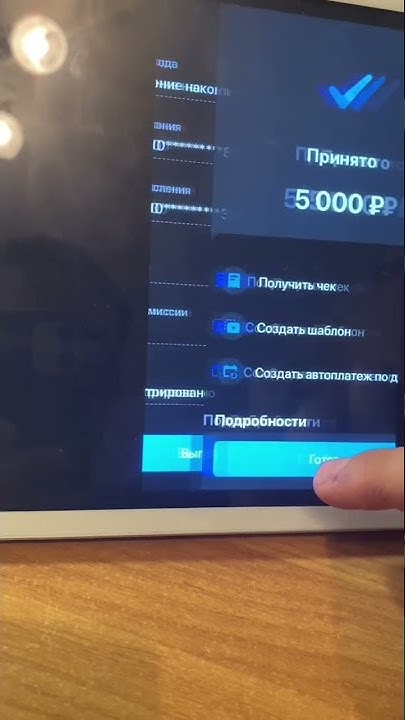 #денюжка - YouTube
