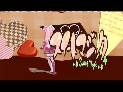 【UTAUカバー＆MMD】スイートマジック【傷音ウサ】