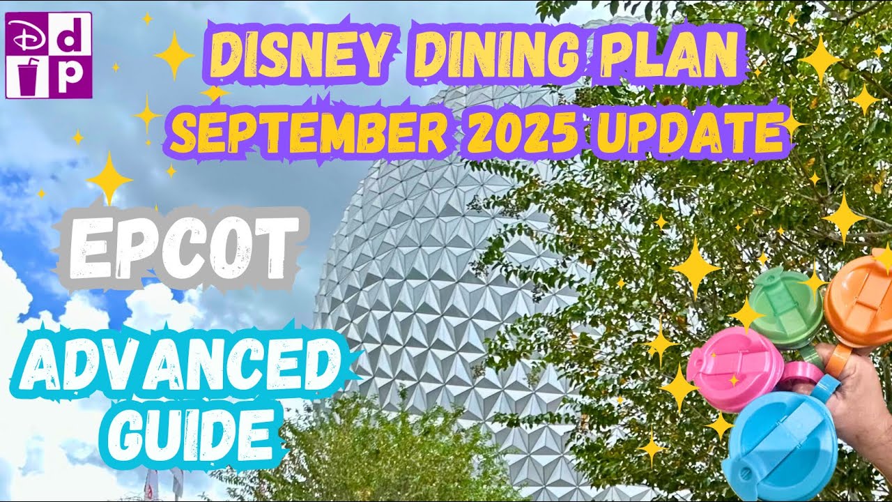 Руководство по плану питания в Disney на 2025 год | Epcot | Меню и дополнительные советы | Обновл...