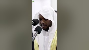 القارئ مختار الحاج البرناوي : ماتيسر من سورة الحشر ( نهاية السورة )