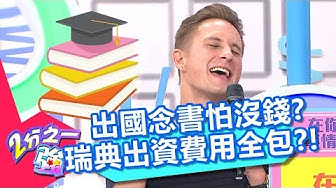 念書 Youtube 念書 Youtube