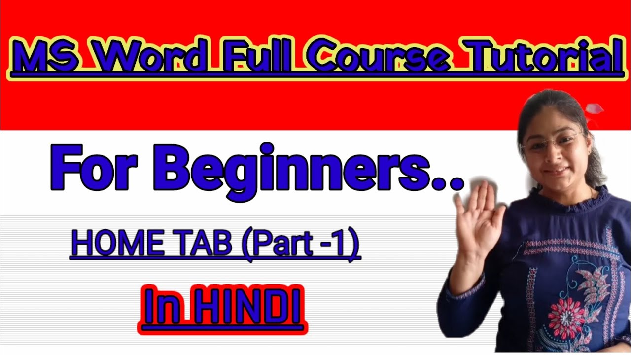 MS Word Full Course Tutorial for beginners in Hindi & Urdu | Deepti ...