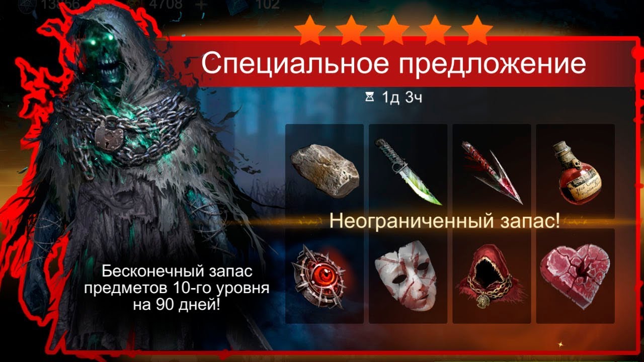 Обновление Horrorfield Multiplayer Survival Horror Game! android games