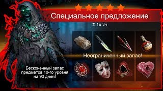 Обновление Horrorfield Multiplayer Survival Horror Game! android games screenshot 4