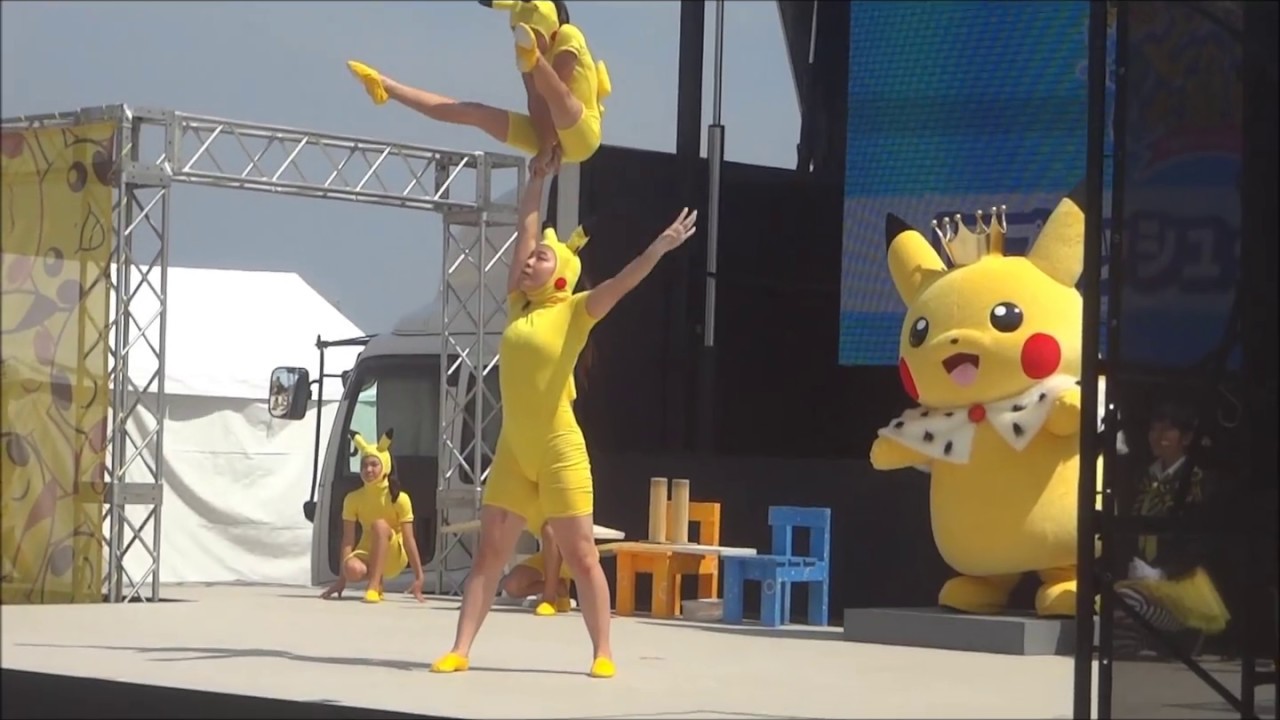 Pikachu Invasion 2016 