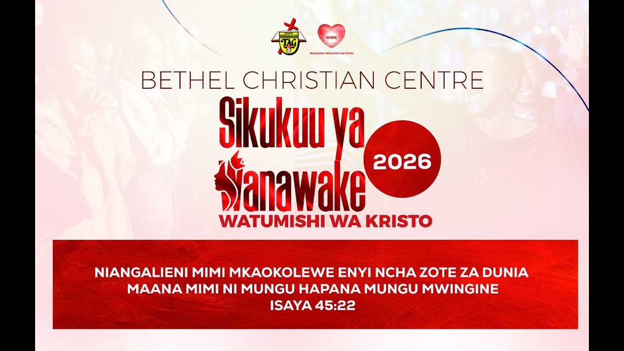 Women's Day |  Mar 01 2026