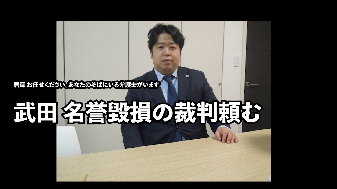 Mmd あなたの側にいる弁護士がいます Utauver Pv ニコニコ動画