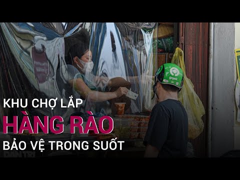 Video: Nhà ở Trong Suốt