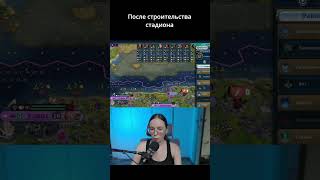 Аютхая. Уникальный бонус. Civilization VI