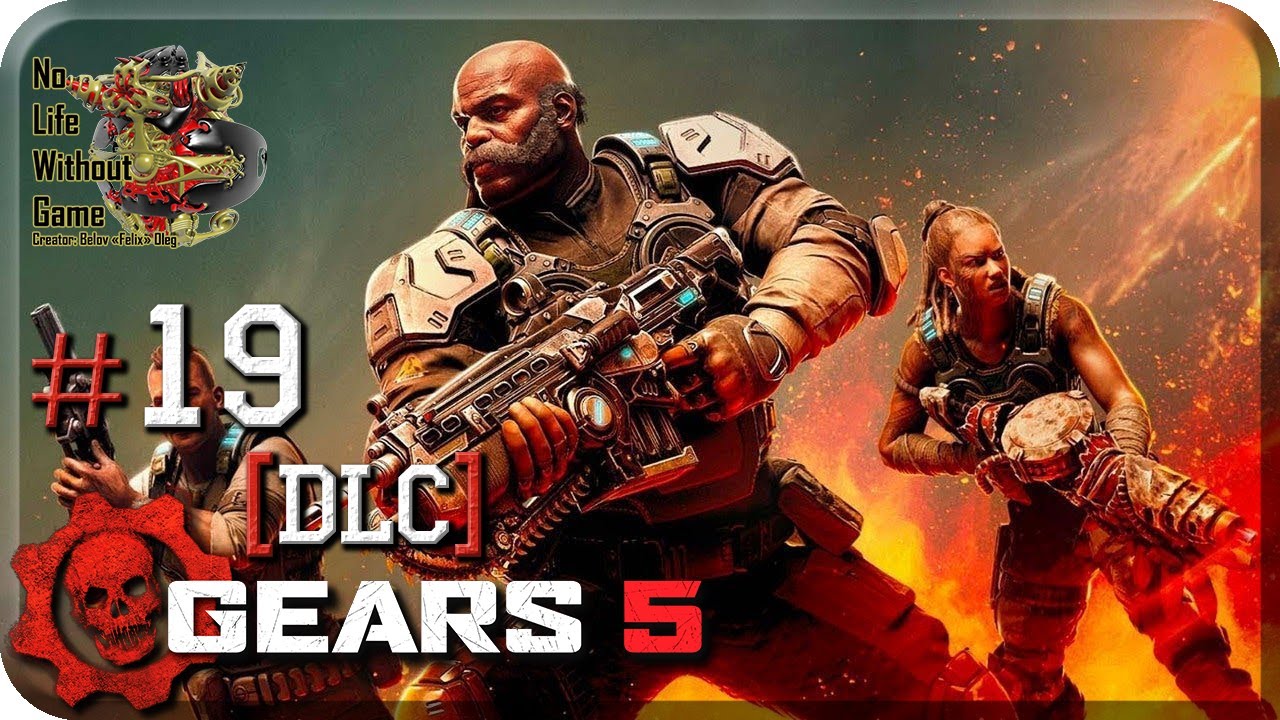 Gears 5-DLC:Истребители ульев[#19] - Путь [Финал] (Прохождение на русском(Без комментариев))