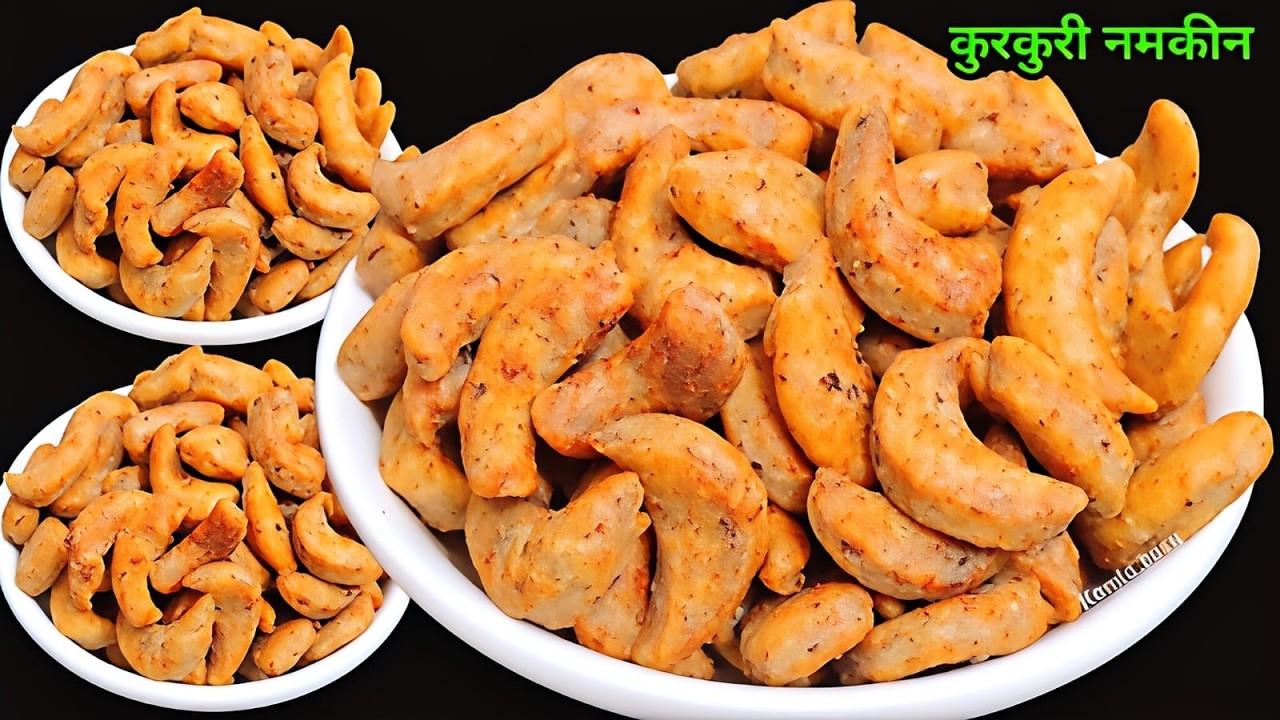 एक कटोरी सूजी से चटपटी नमकीन बनाने का नया तरीका देख दंग रह जाओगे महीनेभर खाओगे | namkeen