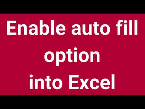 Видео: Как включить дескриптор заполнения в Excel 2007?