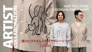 Introducing the Shiokawa Collaboration Items