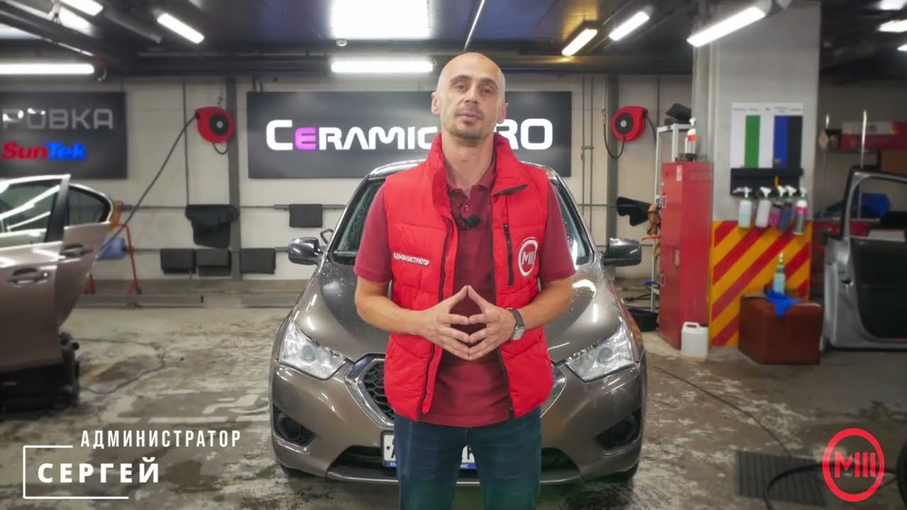 Тонировка задней полусферы | Пленка Llumar | Автомойка М3 - YouTube