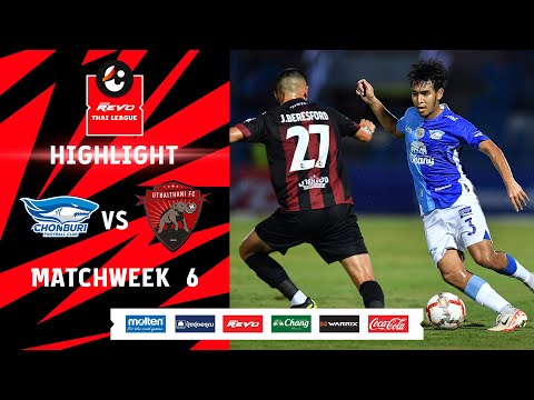 ผลสลากกินแบ่งรัฐบาล วันที่ 1 พย. 2567