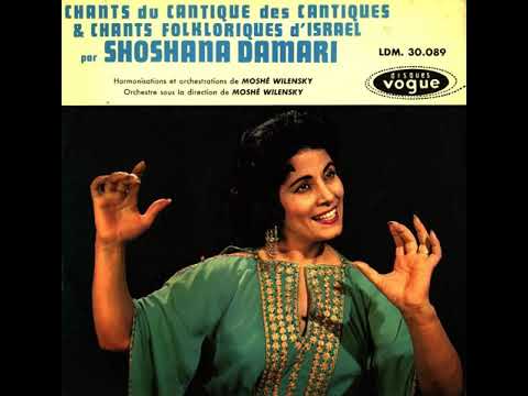 ערב של שושנים שושנה דמארי 