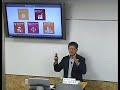 千葉商科大学公開講座での講演2018.7.27「企業におけるサステナビリティと評価基準」