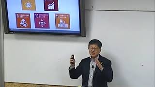 千葉商科大学公開講座での講演2018.7.27「企業におけるサステナビリティと評価基準」