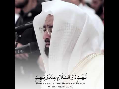 وهذا صراط ربك مستقيما