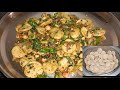 ಉತ್ತರ ಕರ್ನಾಟಕದ ಸ್ಪೆಷಲ್ ರೆಸಿಪಿ ಜೋಳದ ಕಡುಬು, jolada masale kadubu, cooking vlog, Veg recipe,