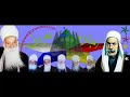 حسام جنيد بني معروف حفلة السويداء 