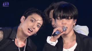 Bts Muster Sowoozoo So What