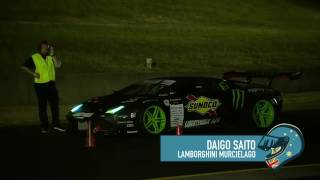 Lamborghini Murcielago Drift Monster energy