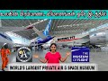  boeing air and space museum  the museum of flight  pudhumai sei  usa tamil vlog