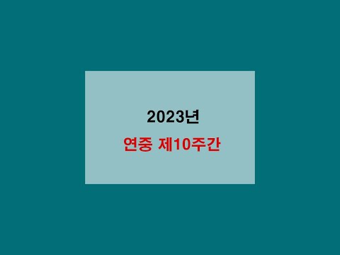 영상썸네일