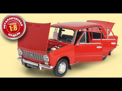 Сборка ваз 2101