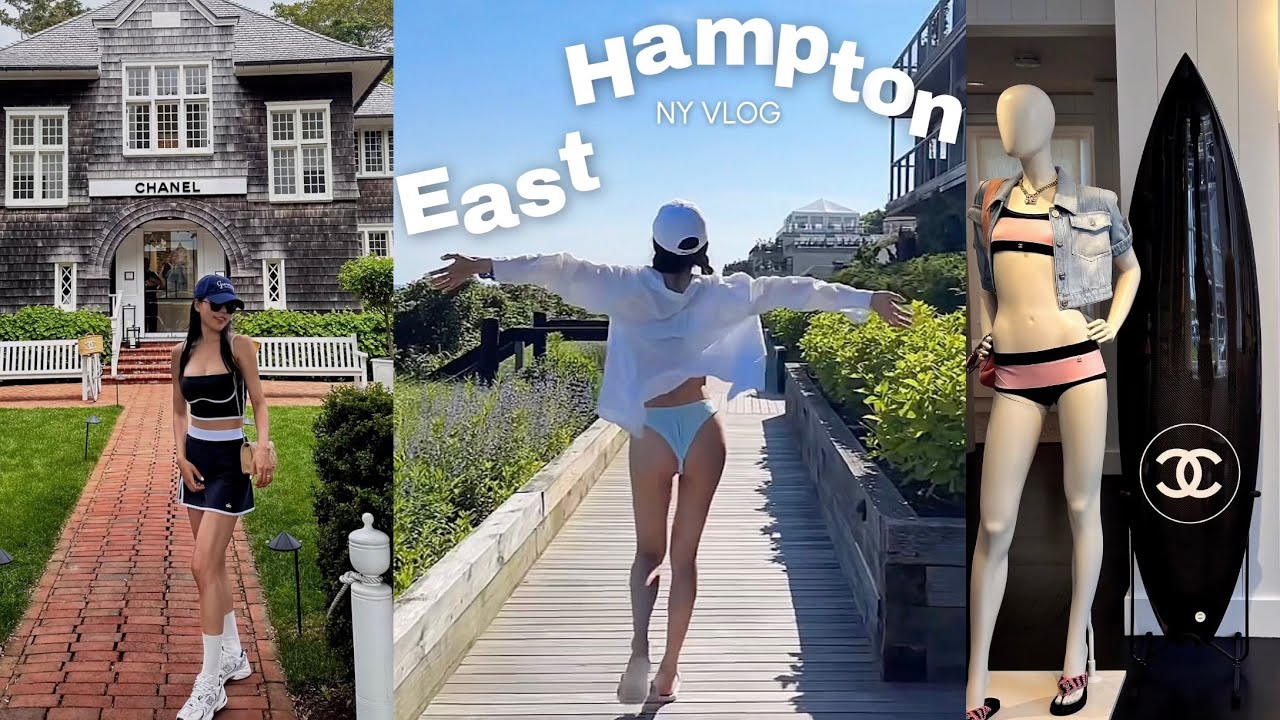 New York vlog 🏖️ㅣ세상에서 제일 예쁜 샤넬 매장ㅣ뉴욕 찐부자 동네에서 찐부자처럼 놀기ㅣ여름 휴가ㅣEast HamptonㅣGurneys Montaukㅣ뉴욕 여행 브이로그